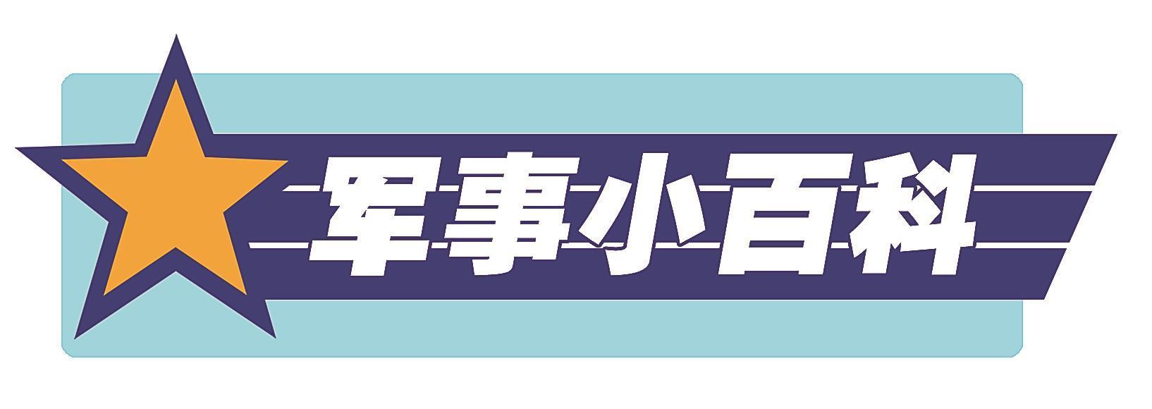 數(shù)字孿生，在虛擬世界開啟“實戰(zhàn)”訓練